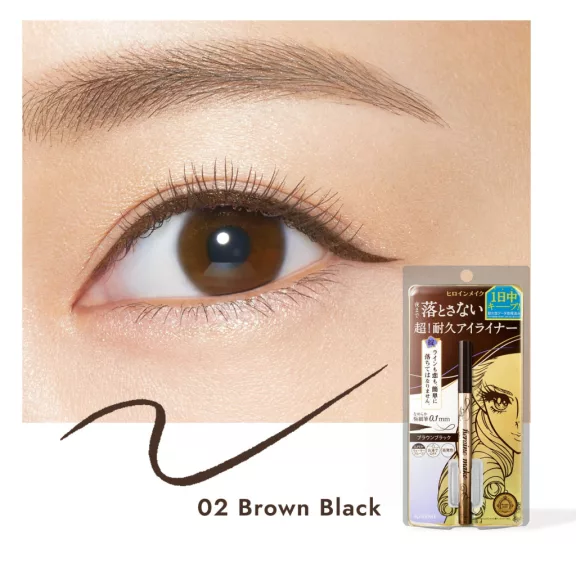 Heroine Make Prime Liquid Eyeliner Rich Keep Szemhéjtus 02 Brown Black
