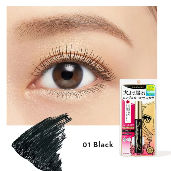 Heroine Make Super Waterproof Mascara Szempillaspirál - Long Up 01 Jet Black Heroine Make Super Waterproof Mascara Szempillaspirál - Long Up 01 Jet Black