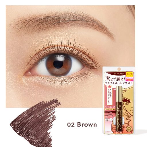 HEROINE MAKE Super Waterproof Mascara Szempillaspirál - Long Up 02 Brown