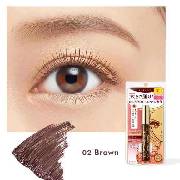 Heroine Make Super Waterproof Mascara Szempillaspirál - Long Up 02 Brown