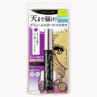 HEROINE MAKE Volume Up Super Waterproof Mascara Szempillaspirál 01 Black