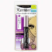   Heroine Make Super Waterproof Mascara Szempillaspirál - Volume Up 01 Black