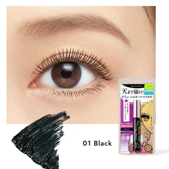 Heroine Make Super Waterproof Mascara Szempillaspirál - Volume Up 01 Black