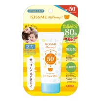 Kiss Me Mommy UV Aqua Fényvédő Tej 50g (SPF50+ PA++++)