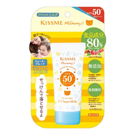 KISS ME MOMMY UV Aqua Fényvédő Tej 50g (SPF50+ PA++++)