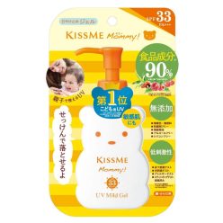   KISS ME MOMMY UV Mild Fényvédő Gél Gyerekeknek 100g (SPF33 PA+++)