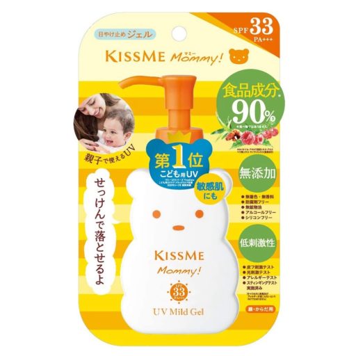 KISS ME MOMMY UV Mild Fényvédő Gél Gyerekeknek 100g (SPF33 PA+++)