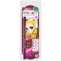 Heroine Make Long Stay Sharp Gél Szemceruza N 02 Dark Brown