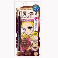   HEROINE MAKE Long Stay Sharp Gél Szemceruza 03 Natural Brown