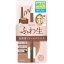 HEROINE MAKE Soft Define Cream Szemceruza 01 Natural Brown
