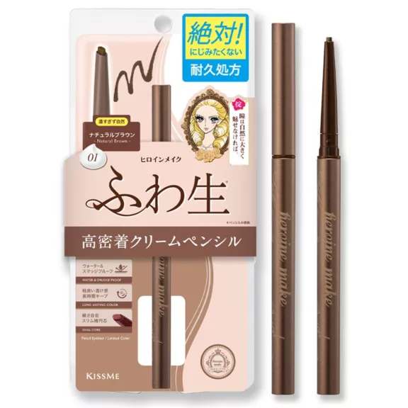 Heroine Make Soft Define Cream Szemceruza 01 Natural Brown