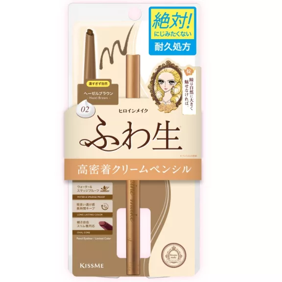 Heroine Make Soft Define Cream Szemceruza 02 Hazel Brown Heroine Make Soft Define Cream Szemceruza 02 Hazel Brown
