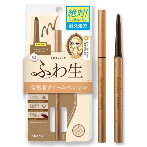 HEROINE MAKE Soft Define Cream Szemceruza 02 Hazel Brown