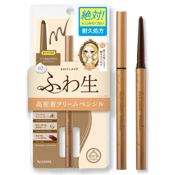 Heroine Make Soft Define Cream Szemceruza 02 Hazel Brown Heroine Make Soft Define Cream Szemceruza 02 Hazel Brown
