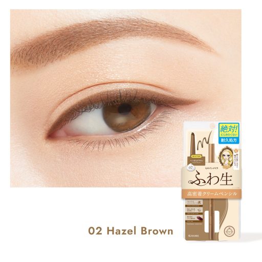 HEROINE MAKE Soft Define Cream Szemceruza 02 Hazel Brown