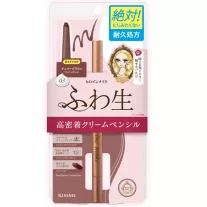 Heroine Make Soft Define Cream Szemceruza 03 Cherry Brown