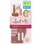 HEROINE MAKE Soft Define Cream Szemceruza 03 Cherry Brown