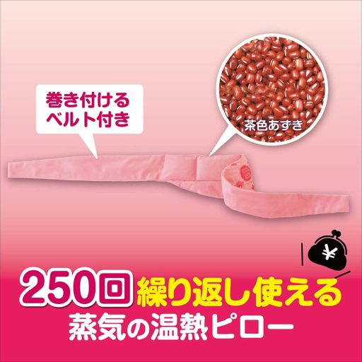 KOBAYASHI KIRIBAI Babbal töltött Melegítő Öv Derékra