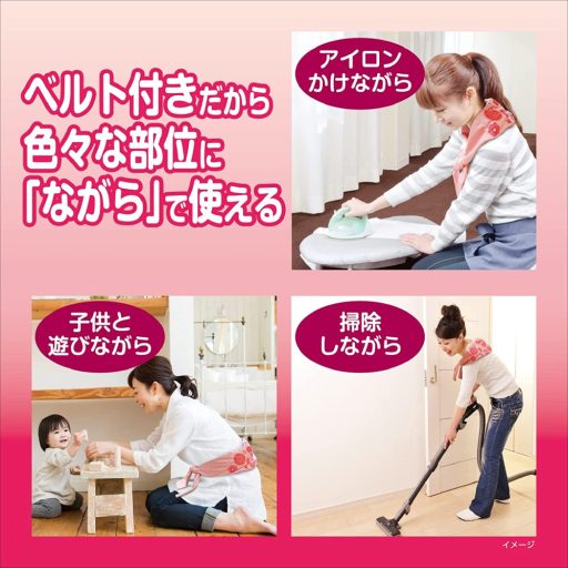 KOBAYASHI KIRIBAI Babbal töltött Melegítő Öv Derékra