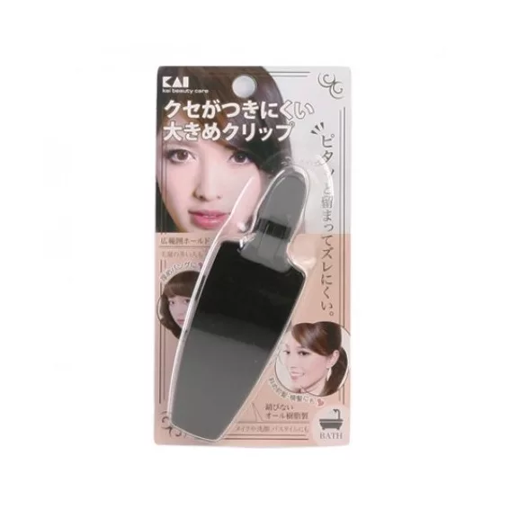 Aritaum Kai Makeup Hajcsat 1db Aritaum Kai Makeup Hajcsat 1db