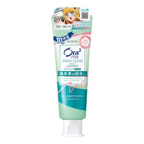 ORA2 ME Stain Clear Toothpaste - Floral White Tea 125g