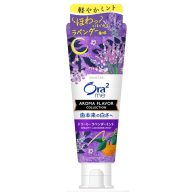   Ora2 Me Aroma Flavour Collection Fogkrém - Dreamy Lavender 130g