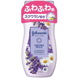   JOHNSONS Aroma Milk Testápoló - Levendula és Kamilla 200ml