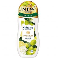 JOHNSONS Premium Testápoló - Moist Musk 200ml