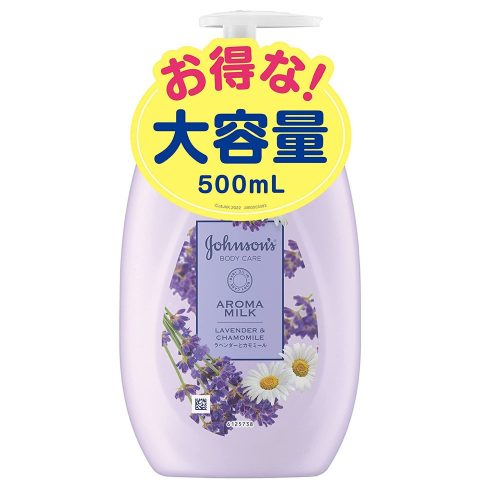 JOHNSONS Aroma Milk Testápoló - Lavender Chamomile 500ml