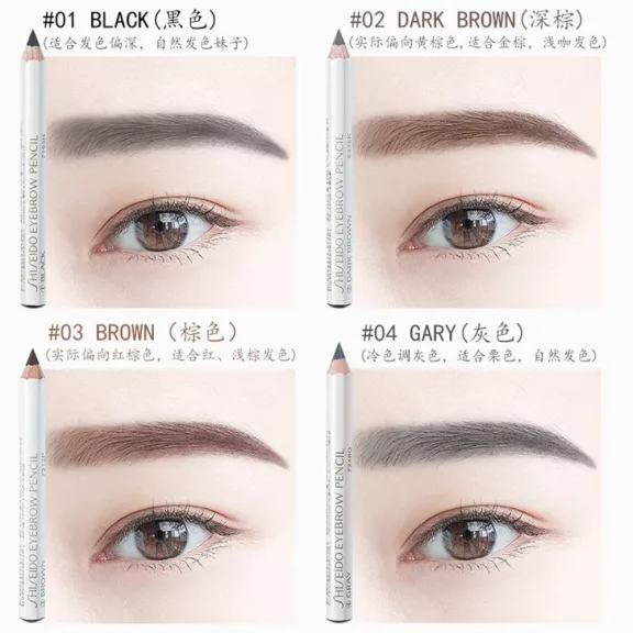Shiseido Szemöldökceruza 02 Dark Brown Shiseido Szemöldökceruza 02 Dark Brown