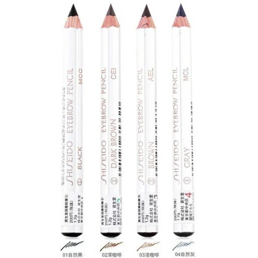 SHISEIDO Szemöldökceruza 03 Brown