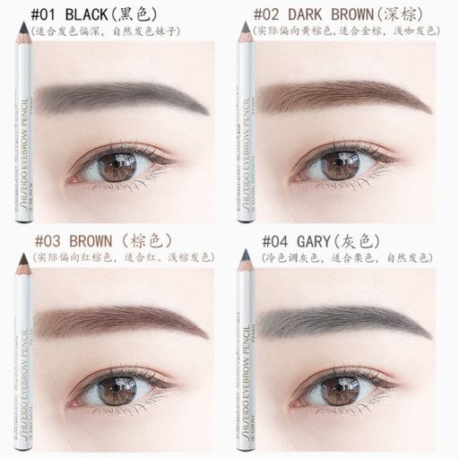 SHISEIDO Szemöldökceruza 04 Grey