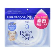 SENKA Milky Perfect Silky Arcmaszk 28db