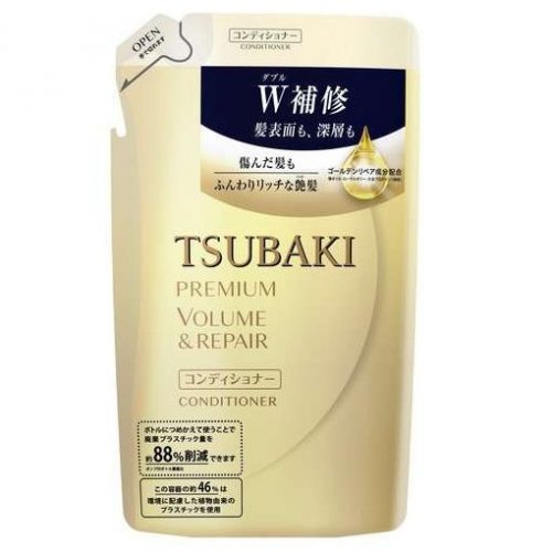 TSUBAKI Premium Volume & Repair Hajbalzsam 330ml utántöltő