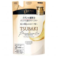   TSUBAKI Premium EX Intensive Repair Hajpakolás 150g utántöltő tasak