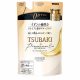 TSUBAKI Premium EX Intensive Repair Hajpakolás 150g utántöltő