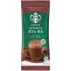 STARBUCKS Japan Premium Mixes azonnal oldódó kávéitalpor - Café Mocha 22g