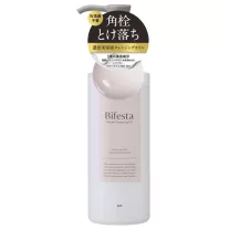 Bifesta Serum Arctisztító Olaj 160ml
