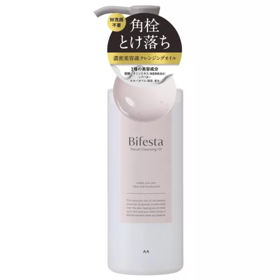 Bifesta Serum Arctisztító Olaj 160ml Bifesta Serum Arctisztító Olaj 160ml