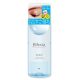 BIFESTA Micellar Szemfesték Sminklemosó 145ml