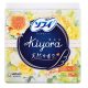 KIYORA Tisztasági Betét - Ylang Ylang & Citrus illat 72db