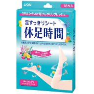 LION Kyusoku Jikan Hűsítő Lábtapasz (18 db)