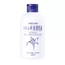 Naturie Hatomugi Hidratáló Arctej 230ml