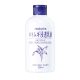 NATURIE Hatomugi Conditioning Milk 230ml