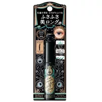   Majolica Majorca Lash Expander Long Long Long EX Mascara Szempillaspirál BK999 Fekete