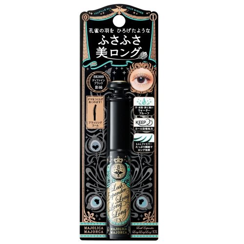 MAJOLICA MAJORCA Lash Expander Long Long Long EX Mascara Szempillaspirál BK999 Fekete