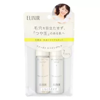   Elixir Balancing II Hidratáló Arcápoló csomag (Arctonik 30ml + Arctej 30ml)