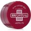 SHISEIDO Kézkrém 100g
