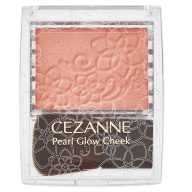CEZANNE Pearl Glow Arcpirosító + ecset P2 Beige Coral