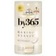 NARIS UP by 365 Powdery Fényvédő Krém 60g (SPF50+ PA++++)